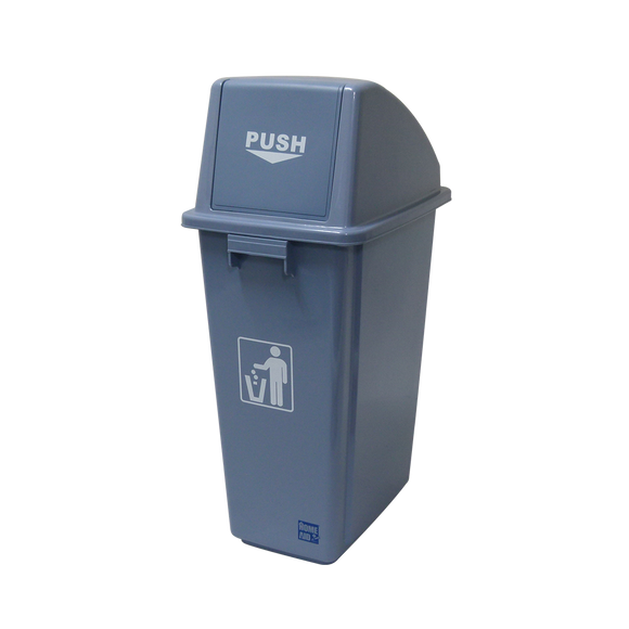 Trash Can (58L)